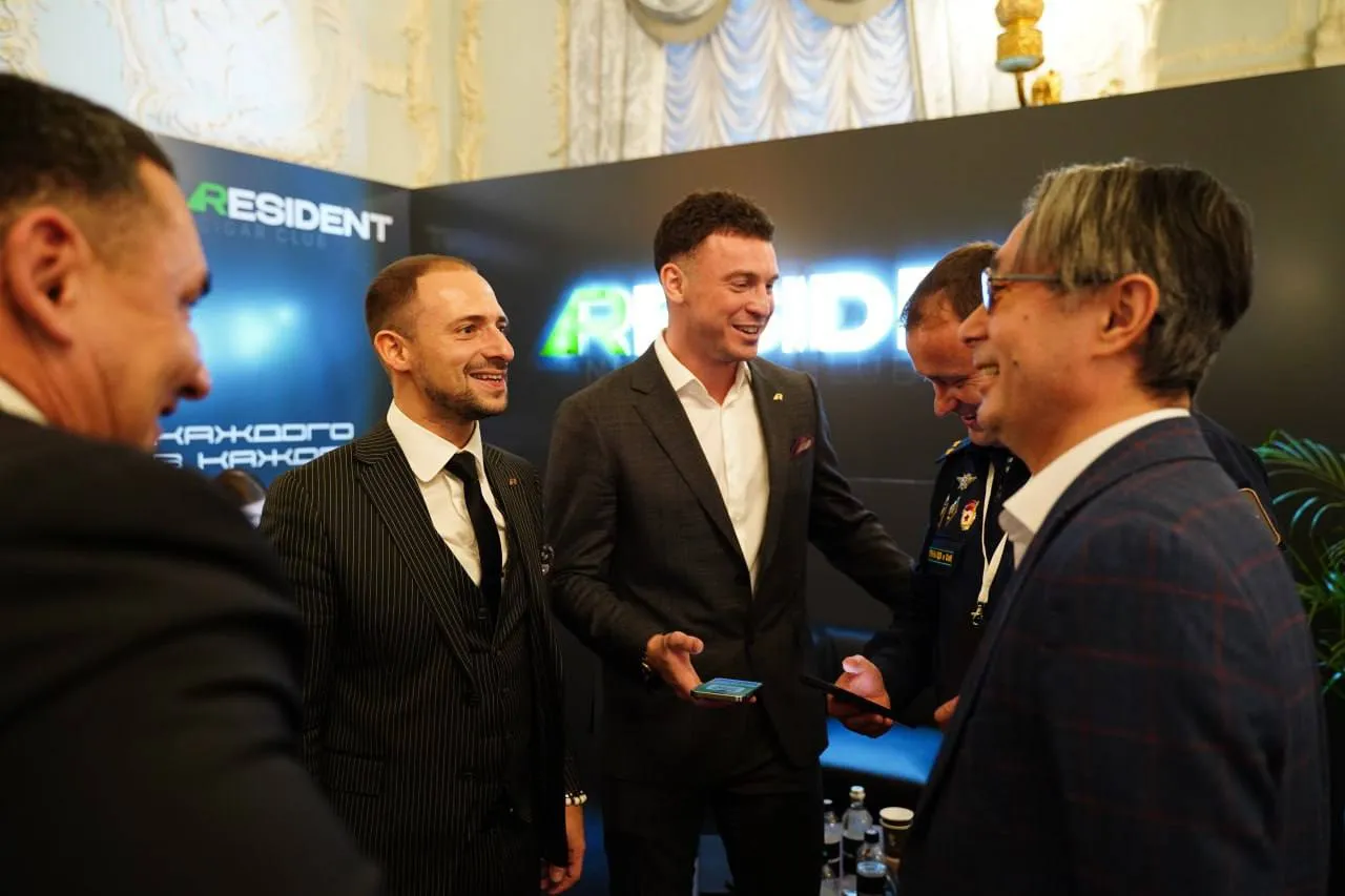 Форумы федерального уровня